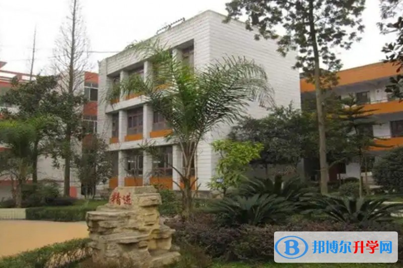四川省富順縣城關(guān)中學地址，乘車路線