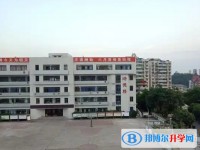 自貢市第一中學(xué)怎么樣、好不好