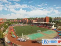 2025四川省綿陽中學招生計劃 招生人數是多少(附要求、條件、對象)