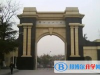 四川省綿陽南山中學地址，乘車路線