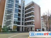 四川省綿陽(yáng)第一中學(xué)怎么樣、好不好