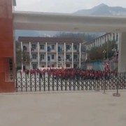 萬(wàn)源二中