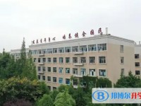 2025四川省綿陽普明中學招生計劃 招生人數是多少(附要求、條件、對象)