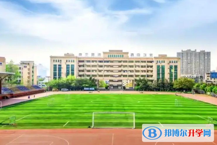 綿陽外國語學校怎么樣、好不好