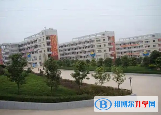 2025三臺縣蘆溪中學(xué)多少錢(學(xué)費(fèi)明細(xì))