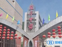 2025四川省鹽亭中學招生計劃 招生人數是多少(附要求、條件、對象)