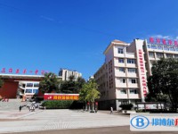 四川省三臺第一中學招生簡章2025年