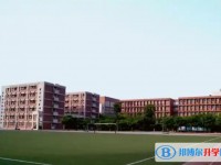安縣秀水中學怎么樣、好不好