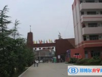2025三臺縣西平中學招生計劃 招生人數是多少(附要求、條件、對象)