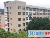 綿陽高新區實驗中學怎么樣、好不好