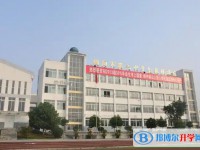 2025綿陽第二中學多少錢(學費明細)