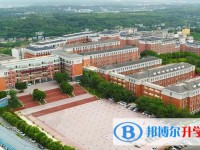 2025綿陽南山中學雙語學校招生計劃 招生人數是多少(附要求、條件、對象)
