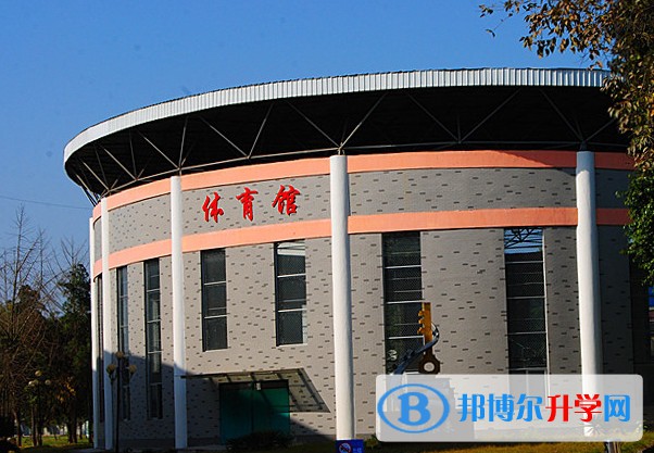 2025江油彰明中學招生計劃 招生人數是多少(附要求、條件、對象)