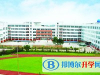 太白中學怎么樣、好不好