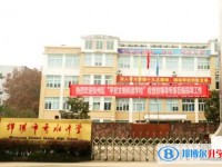 2025秀水中學招生計劃 招生人數是多少(附要求、條件、對象)