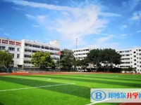 2025綿陽市豐谷中學多少錢(學費明細)