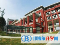 綿陽市豐谷中學怎么樣、好不好