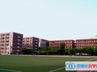 綿陽市秀水中學招生簡章2025年