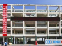 2025四川省綿陽南山中學雙語學校招生計劃 招生人數是多少(附要求、條件、對象)