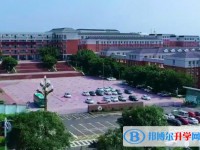 四川省綿陽南山中學雙語學校地址，乘車路線