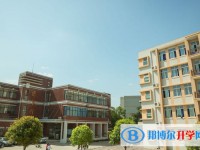 科學(xué)城第一中學(xué)招生簡章2025年