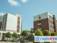 2025科學(xué)城第一中學(xué)招生計劃 招生人數(shù)是多少(附要求、條件、對象)