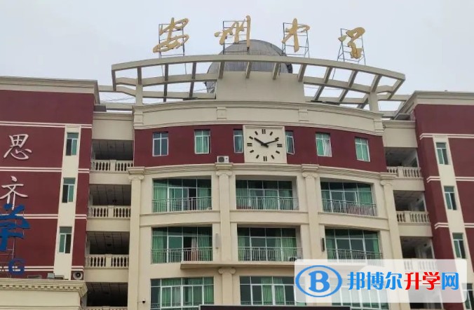 安州中學地址，乘車路線