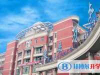 安州中學(xué)怎么樣、好不好