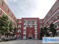 綿陽市開元中學(xué)怎么樣、好不好