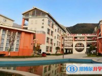 2025四川省平武中學(xué)招生計劃 招生人數(shù)是多少(附要求、條件、對象)