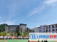 四川省平武中學(xué)地址，乘車路線
