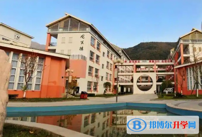 2025平武中學(xué)多少錢(學(xué)費明細(xì))
