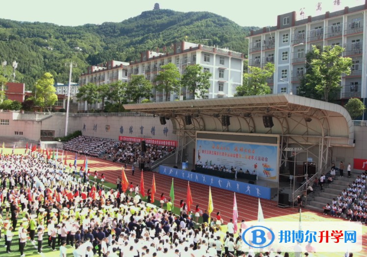 2025四川省廣元市朝天中學招生計劃 招生人數是多少(附要求、條件、對象)