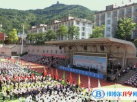 2025四川省廣元市朝天中學招生計劃 招生人數是多少(附要求、條件、對象)