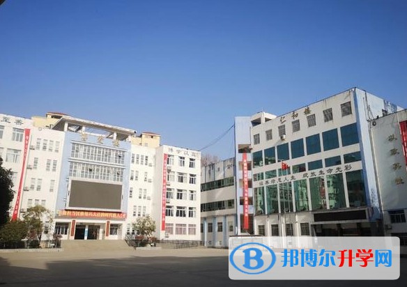 廣元市田家炳實驗中學招生簡章2025年