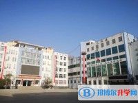 廣元市田家炳實驗中學招生簡章2025年