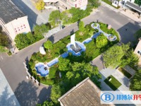 廣元市田家炳實驗中學地址，乘車路線