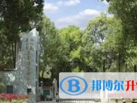 廣元市田家炳實驗中學怎么樣、好不好