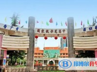 2025廣元市中學(xué)多少錢(學(xué)費(fèi)明細(xì))