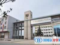2025蒼溪縣五龍中學(xué)多少錢(學(xué)費(fèi)明細(xì))