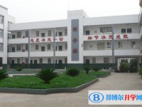 2025劍閣縣開封中學(xué)招生計劃 招生人數(shù)是多少(附要求、條件、對象)