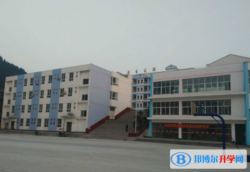 劍閣縣開封中學怎么樣、好不好
