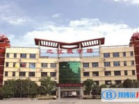 2025四川省劍門關(guān)高級中學(xué)多少錢(學(xué)費明細)
