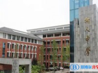 四川省廣元市樹人中學(xué)招生簡章2025年