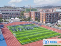 2025四川省廣元市樹人中學招生計劃 招生人數(shù)是多少(附要求、條件、對象)