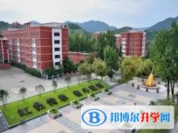 旺蒼縣東城中學(xué)招生簡章2025年