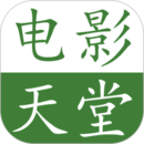勇闖夜魔城