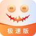 四季體育網址