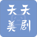 追緝墨鏡人