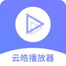 荒野槍手